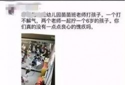 滨州市最新爆料案件,惊曝惊天阴谋，真相即将揭晓！