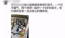 滨州市最新爆料案件,惊曝惊天阴谋，真相即将揭晓！
