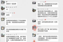 最新爆料金牌跑路,揭秘幕后真相与行业乱象