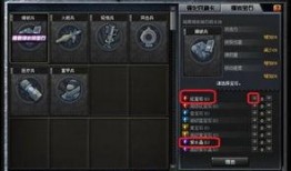 cf白虎爆料最新消息在哪看,揭秘消息来源及观看途径
