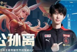 最新爆料一诺fmvp,最新爆料揭示FMVP诞生之谜