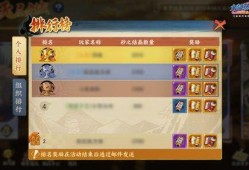 逃生新版本爆料大全最新,揭秘全新玩法与神秘更新