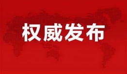 刘亚津爆料最新消息,揭秘娱乐圈惊人内幕
