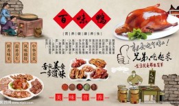 魔味鸭最新爆料图片大全,最新爆料图片大全抢先看