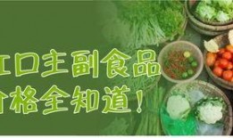 梦幻屋谷子瓜条最新爆料,揭秘神秘事件背后的真相