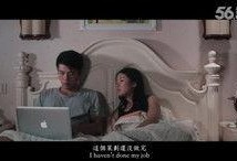 今生最新爆料视频播放,视频内容深度解析