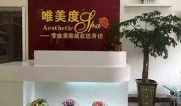 美容院最新爆料新闻,揭秘行业黑幕，美丽背后隐藏的惊人真相