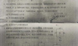 南宁融创爆料最新事件是真的吗,爆料真实性揭秘